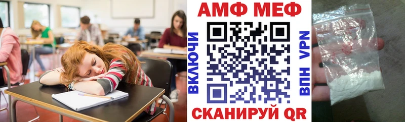 нарко площадка Telegram где можно купить Алупка АМФЕТАМИН Розовый kraken зеркало