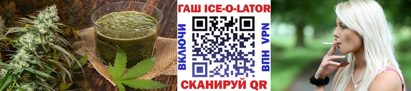 Canna-Cookies конопля  где продают   Алупка 