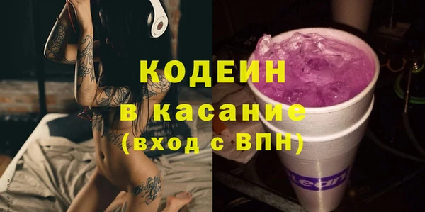 не бодяженный Алексеевка