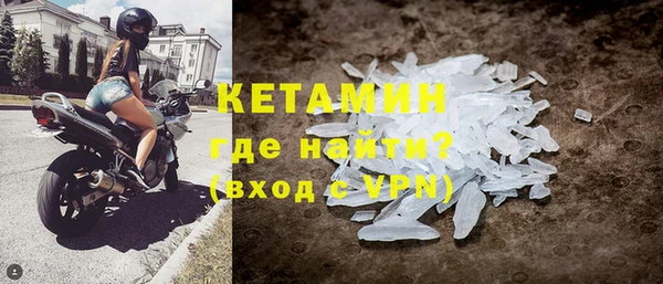 не бодяженный Алексеевка