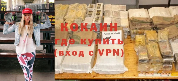 a pvp Алзамай