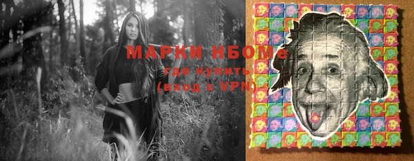 не бодяженный Алексеевка