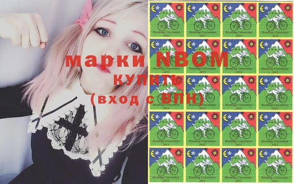 a pvp Алзамай