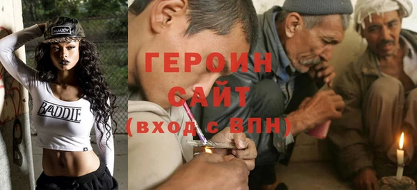 mdpv Алексин