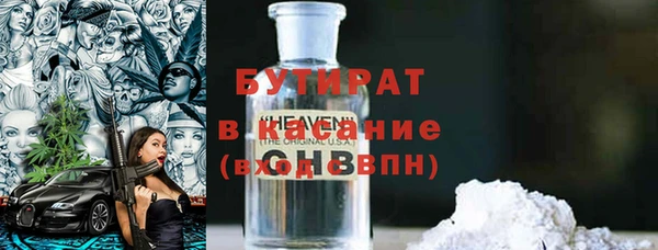 a pvp Алзамай