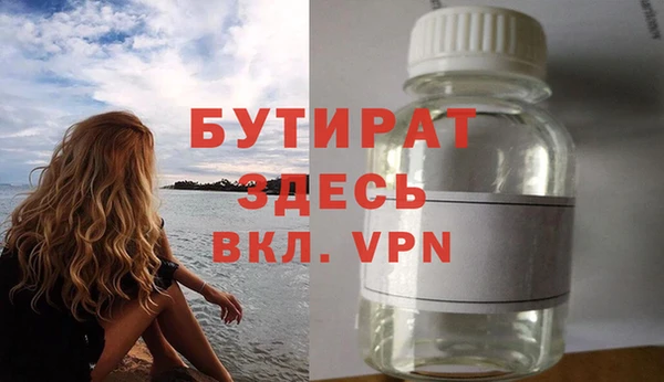 a pvp Алзамай